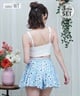 LAETITIA レリッタ 水着 レディース タンキニ 花柄 3点セット 441301(WT-9)
