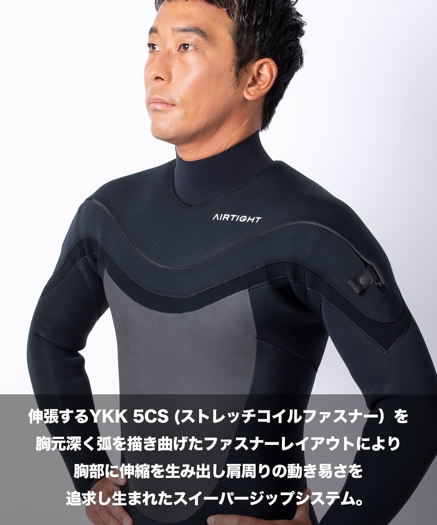 AIRTIGHT エアータイト ジャーセミ フュージョン ウェットスーツ ジャーセミ メンズ(BLK-M)