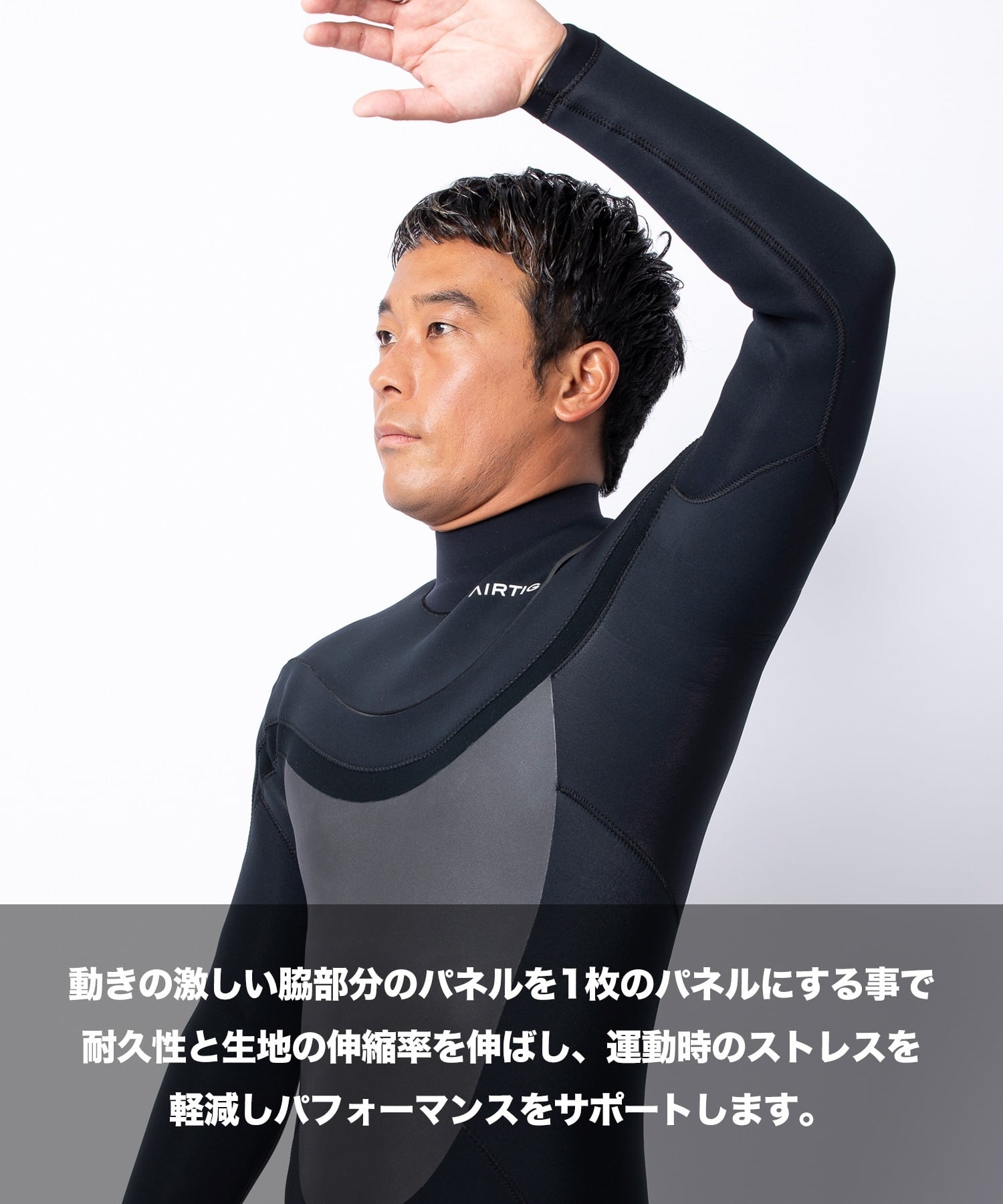 AIRTIGHT エアータイト ジャーセミ フュージョン ウェットスーツ ジャーセミ メンズ(BLK-M)