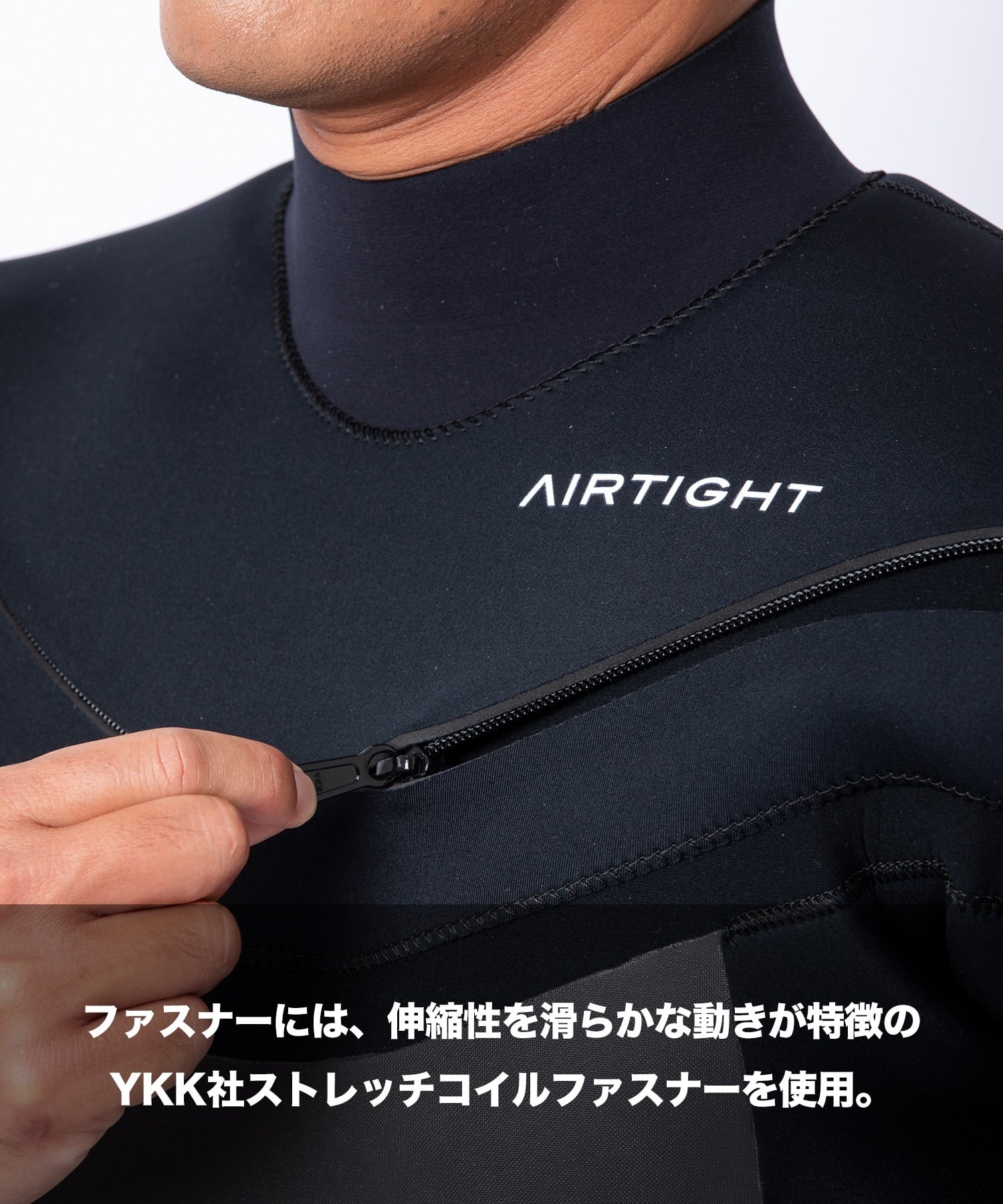 AIRTIGHT エアータイト ジャーセミ フュージョン ウェットスーツ ジャーセミ メンズ(BLK-M)