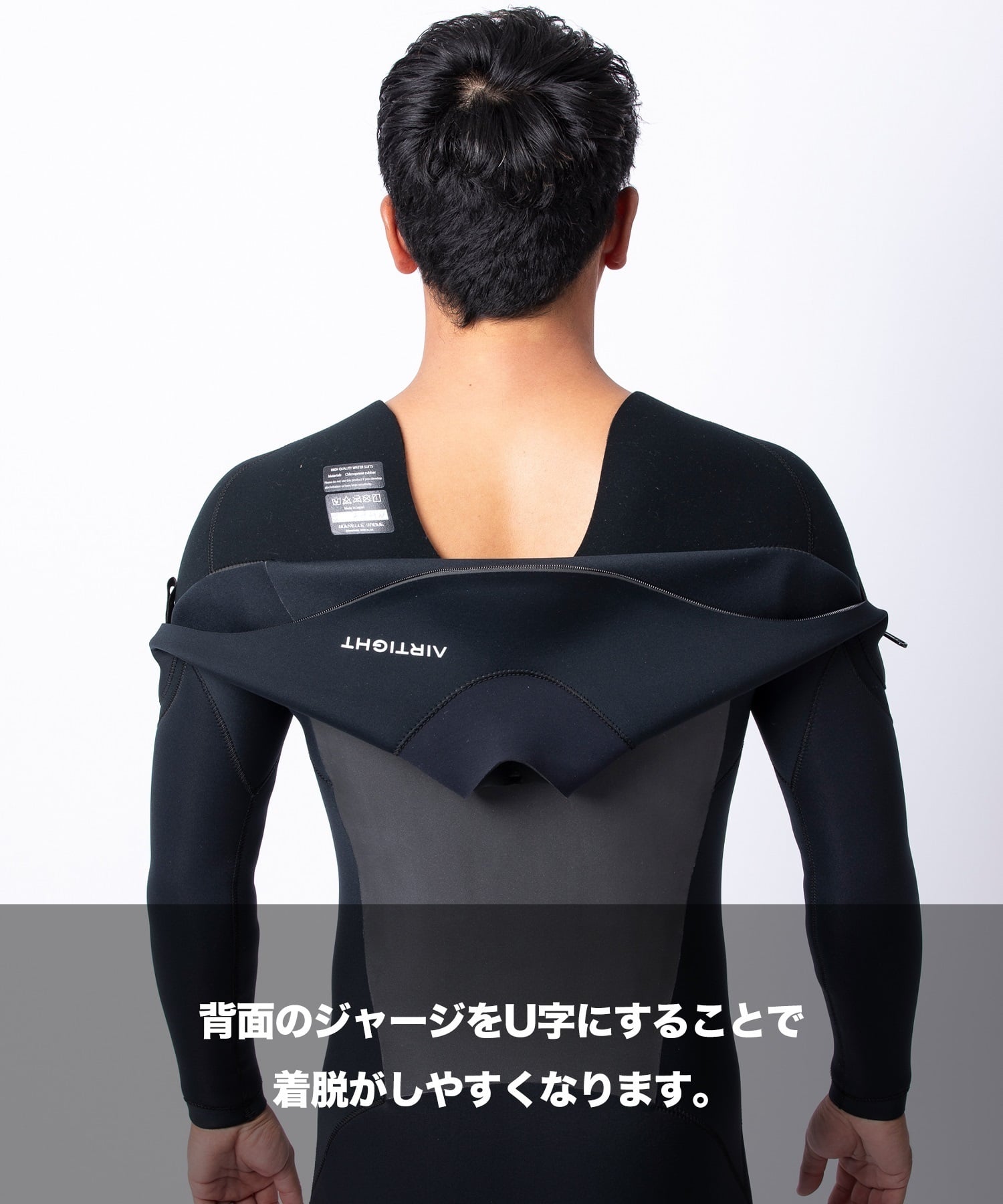 AIRTIGHT エアータイト ジャーセミ フュージョン ウェットスーツ ジャーセミ メンズ(BLK-M)