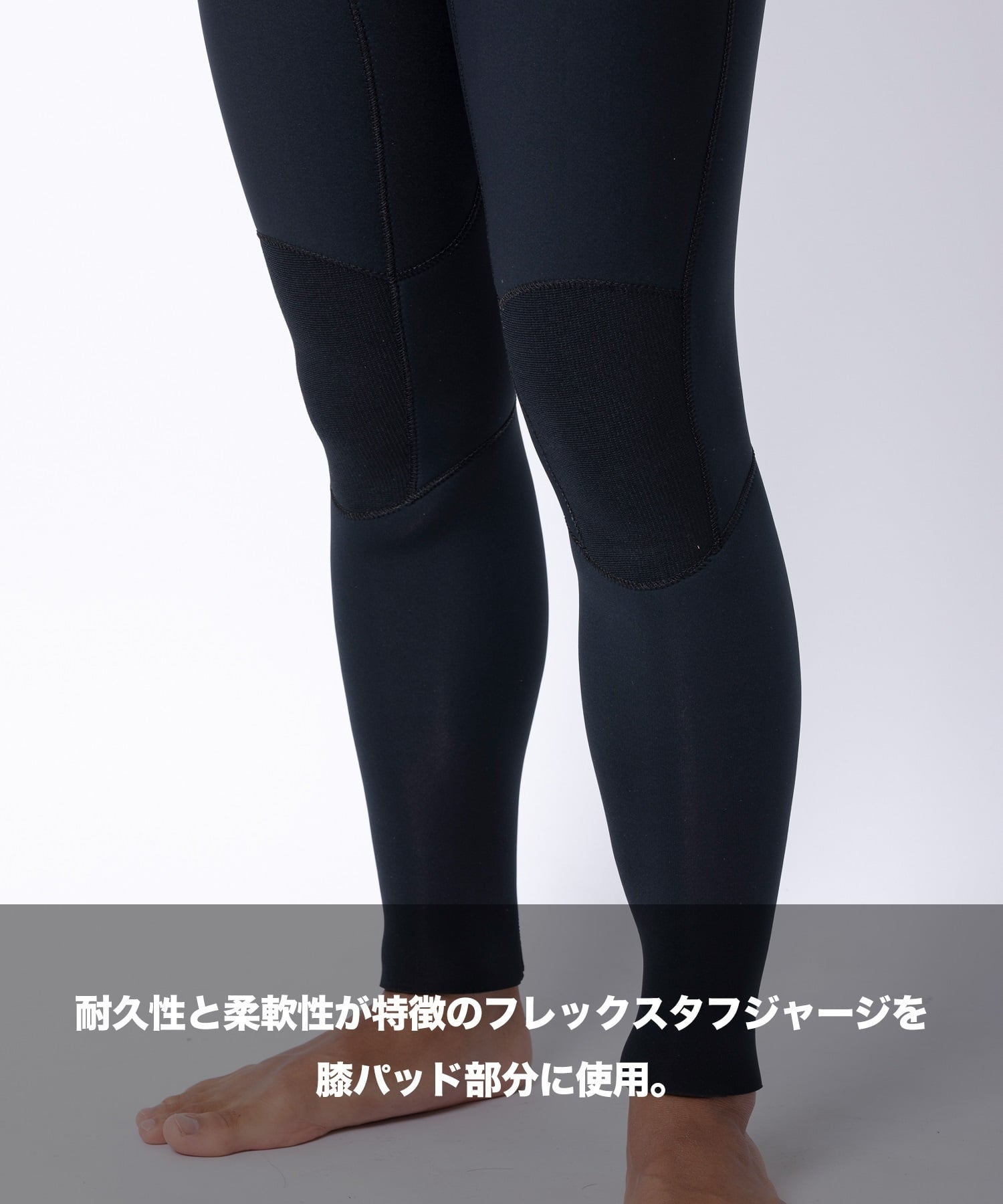 AIRTIGHT エアータイト ジャーセミ フュージョン ウェットスーツ ジャーセミ メンズ(BLK-M)