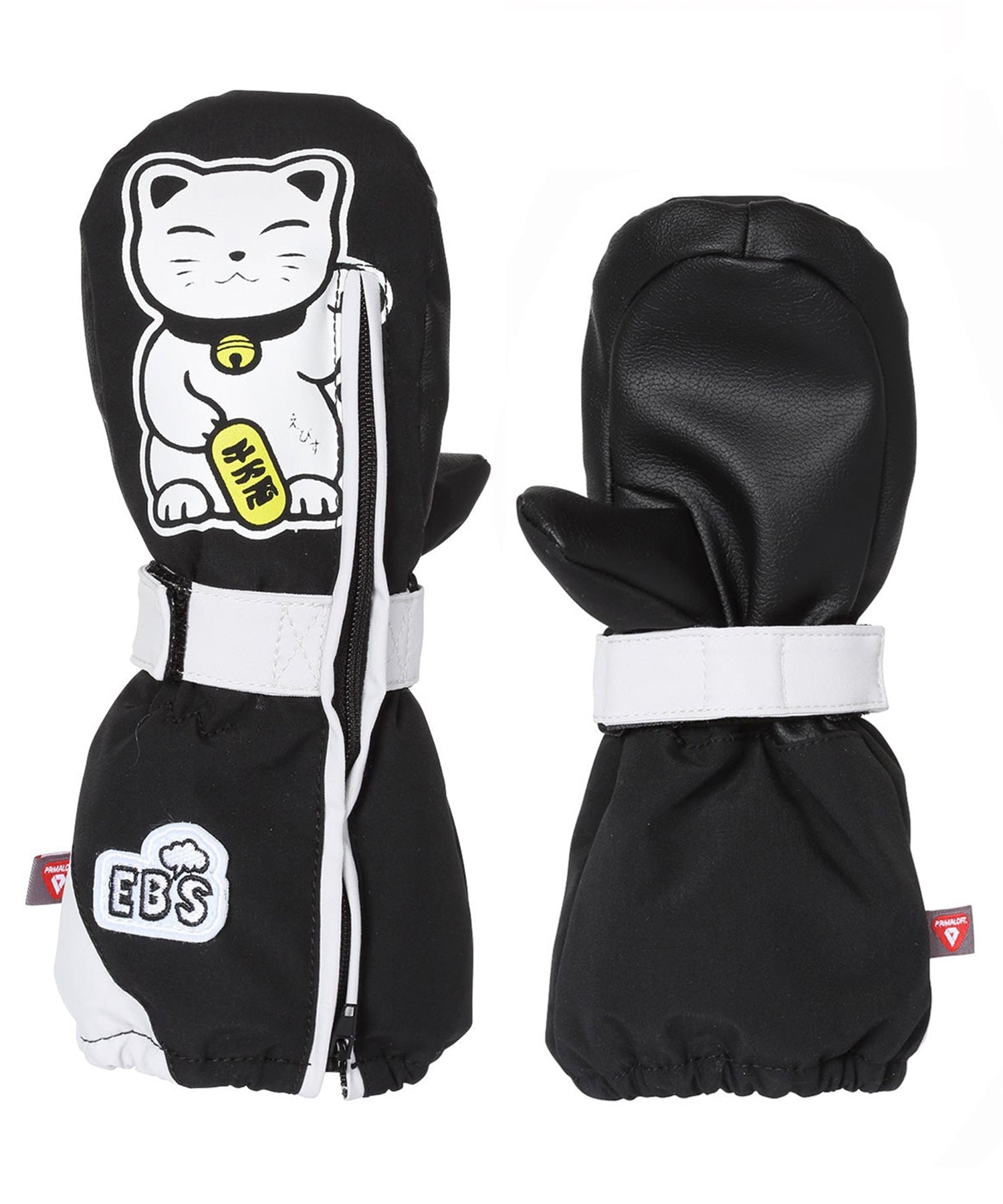 eb's エビス CHILD MITT スノーボード グローブ キッズ ムラサキスポーツ 25-26モデル MM G11 【2526】(ICECR-110)