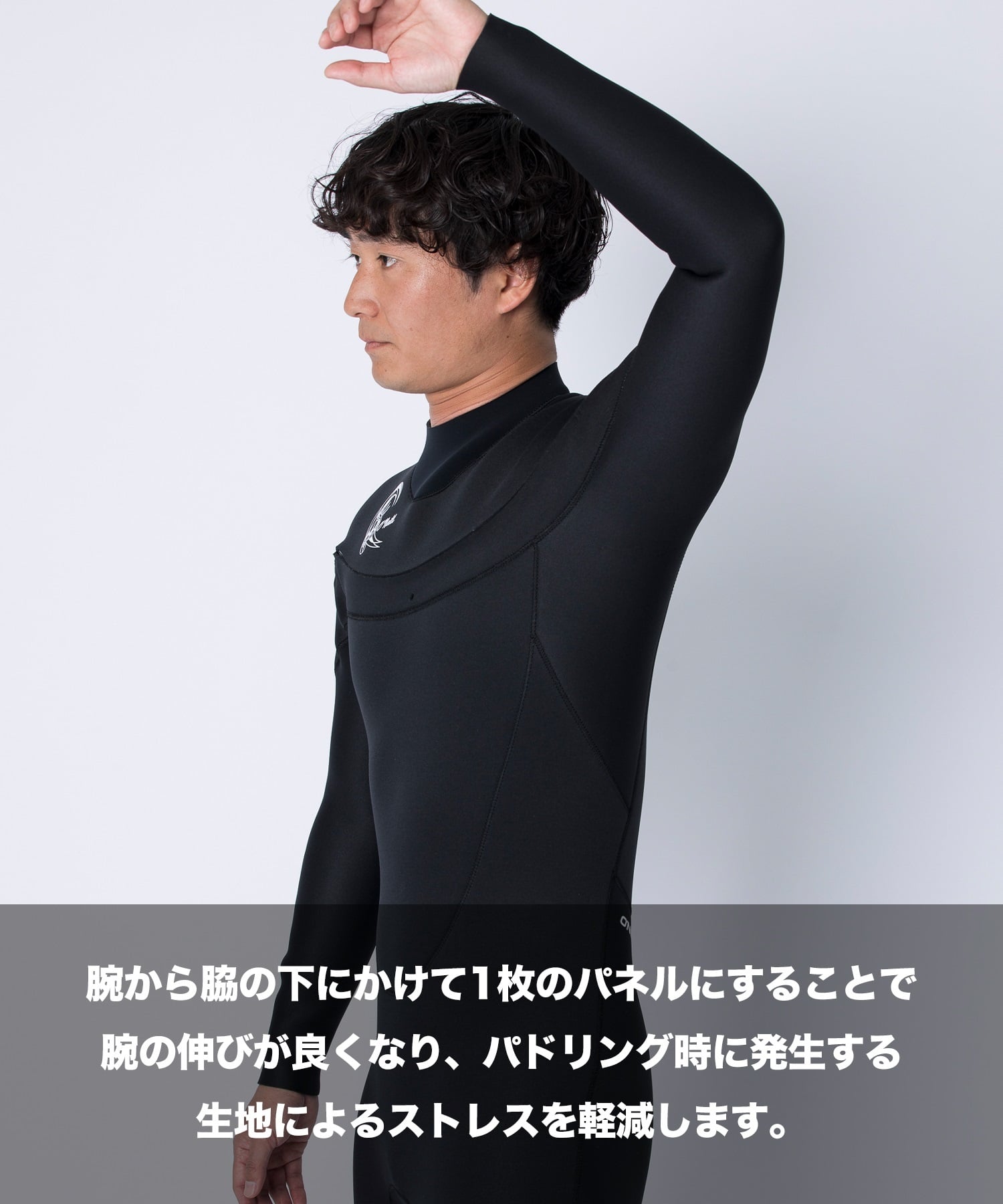 ONEILL オニール チェストジップ ムラサキ ライト MSS-126A5 ウェットスーツ  ライトフル メンズ(BLK-M)