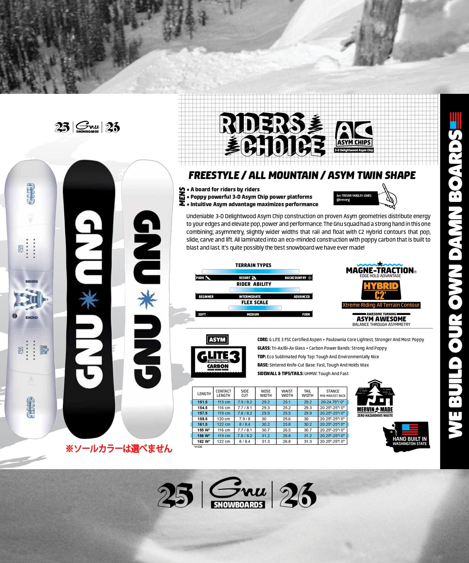 GNU グヌー ライダース チョイス スノーボード 板 メンズ 25-26 MM A31(WT/GY-151cm)