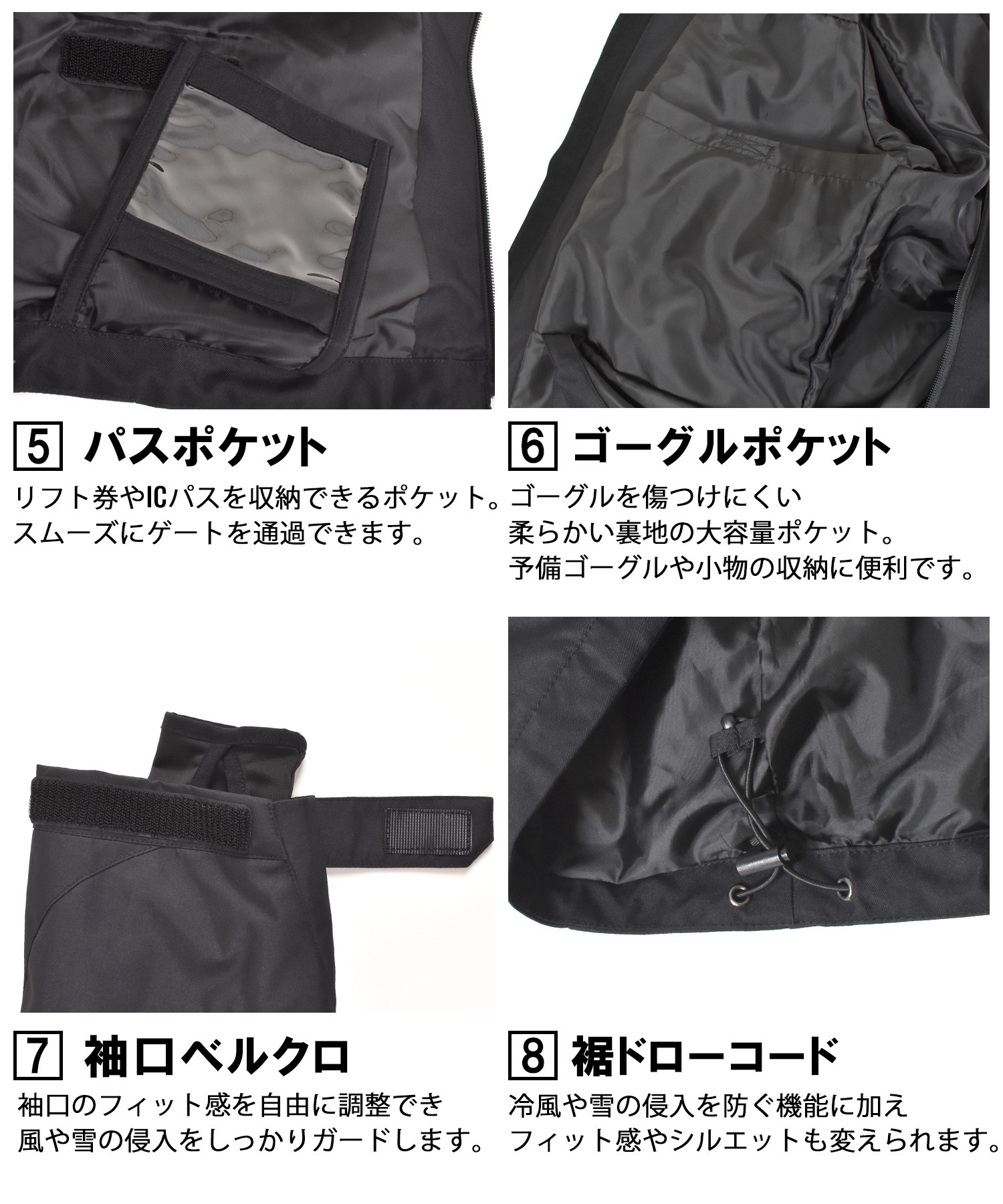 TW-015J JACKET (03)