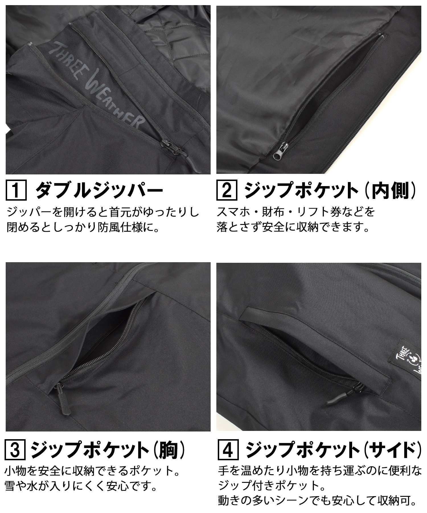 TW-015J JACKET (04)