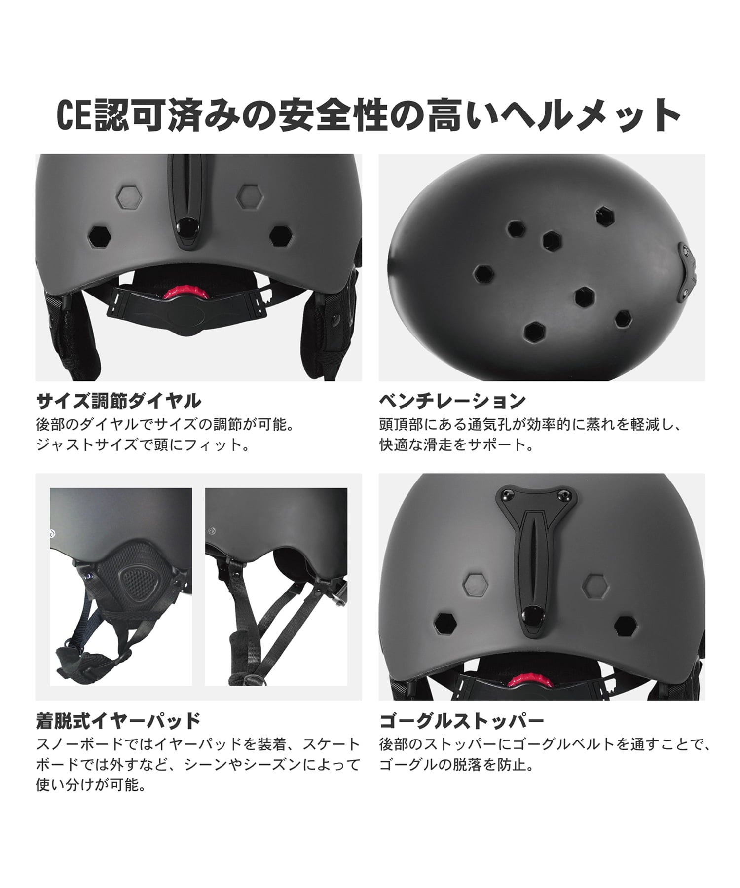 northpeak ノースピーク JUNIOR HELMET ジュニア ヘルメット スノーボード キッズ ムラサキスポーツ 25-26モデル MX I11 【2526】(MBK-F)