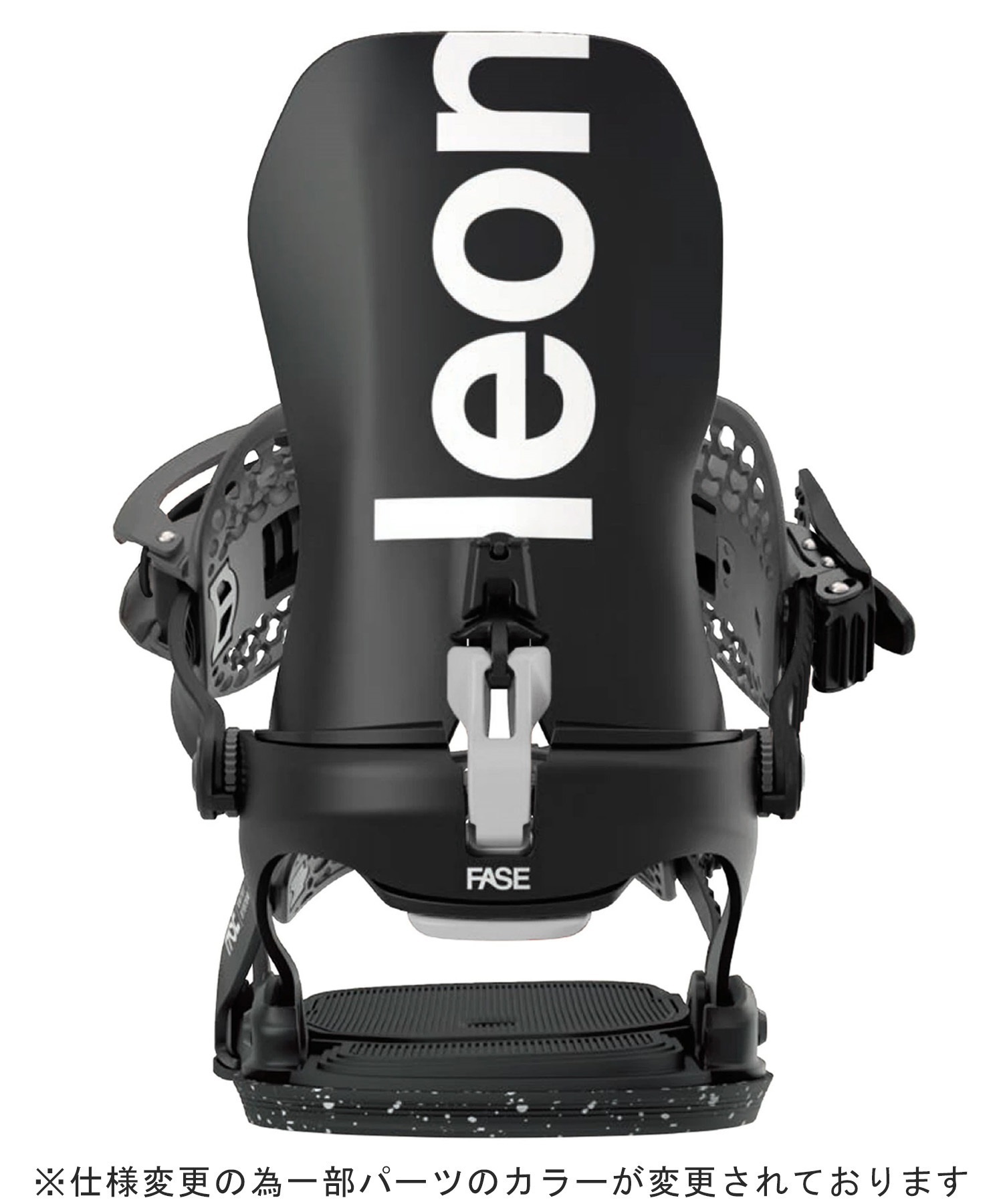 BATALEON バタレオン スノーボード バインディング ビンディング ユニセックス Blaster AW Fase  ムラサキスポーツ 25-26モデル MM B21【2526】(WHITE-ML)