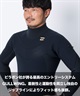 BILLABONG ビラボン ガルウィングジップ ジャージ BF018-014 ウェットスーツ ジャーセミ メンズ(BKG-M)
