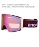ANON アノン Sync Goggles MFI Face Mask スノーボード ゴーグル ユニセックス ムラサキスポーツ 25-26モデル MM D11【2526】(DEEPCHERRY-NA)