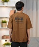 columbia コロンビア 半袖 Tシャツ メンズ 水陸両用 ユーティリティ UVケア PM0684 ムラサキスポーツ限定(100-S)