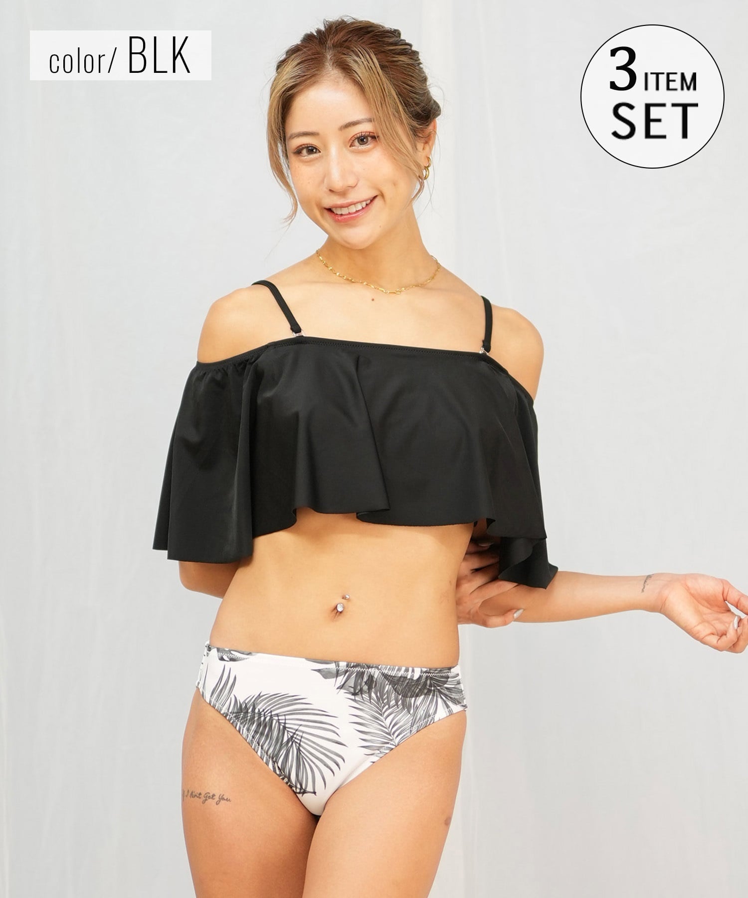 Beach Queen ビーチクイーン 水着 レディース  3点セット ショーツ付き フレア 403510(WHT-9)