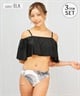 Beach Queen ビーチクイーン 水着 レディース  3点セット ショーツ付き フレア 403510(WHT-9)