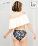 Beach Queen ビーチクイーン 水着 レディース  3点セット ショーツ付き フレア 403510(WHT-9)