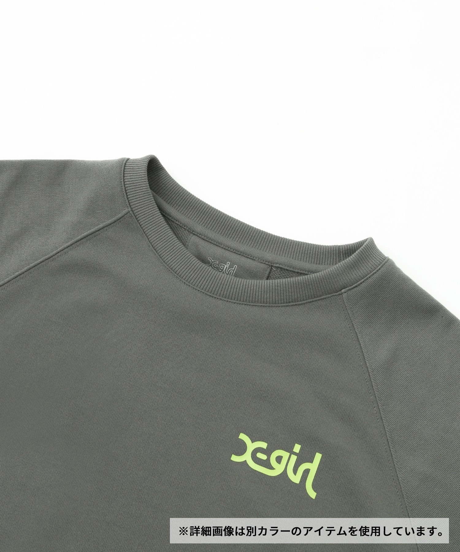 X-girl SPORTS エックスガールスポーツトレーナー レディース クルーネック スウェット 裏毛 UVカット 吸水速乾 155251012003(WHITE-M)