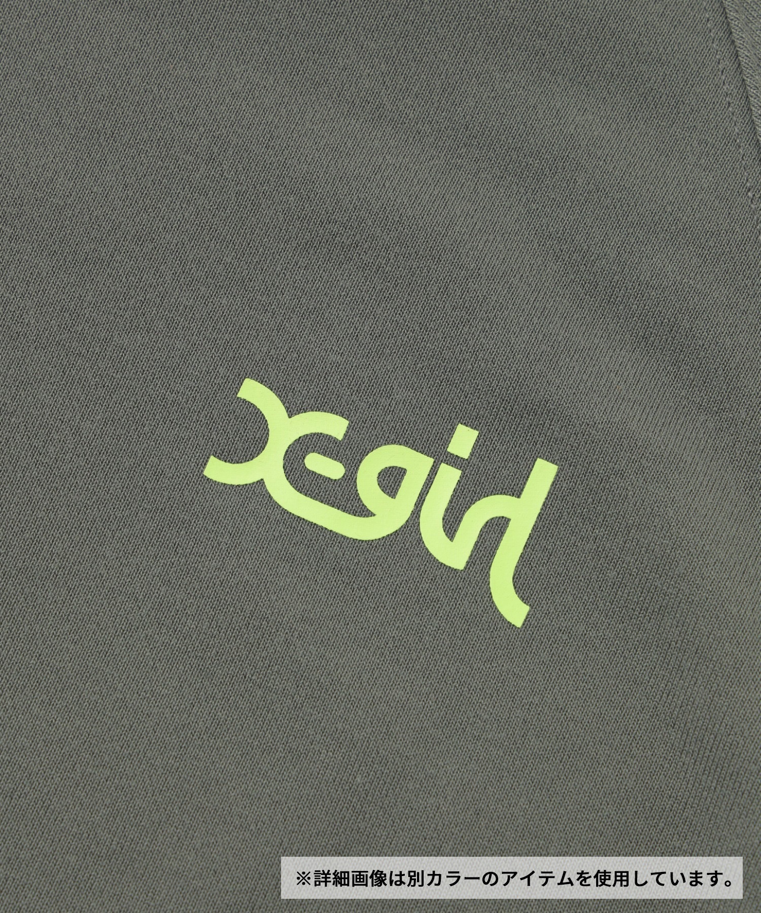 X-girl SPORTS エックスガールスポーツトレーナー レディース クルーネック スウェット 裏毛 UVカット 吸水速乾 155251012003(WHITE-M)