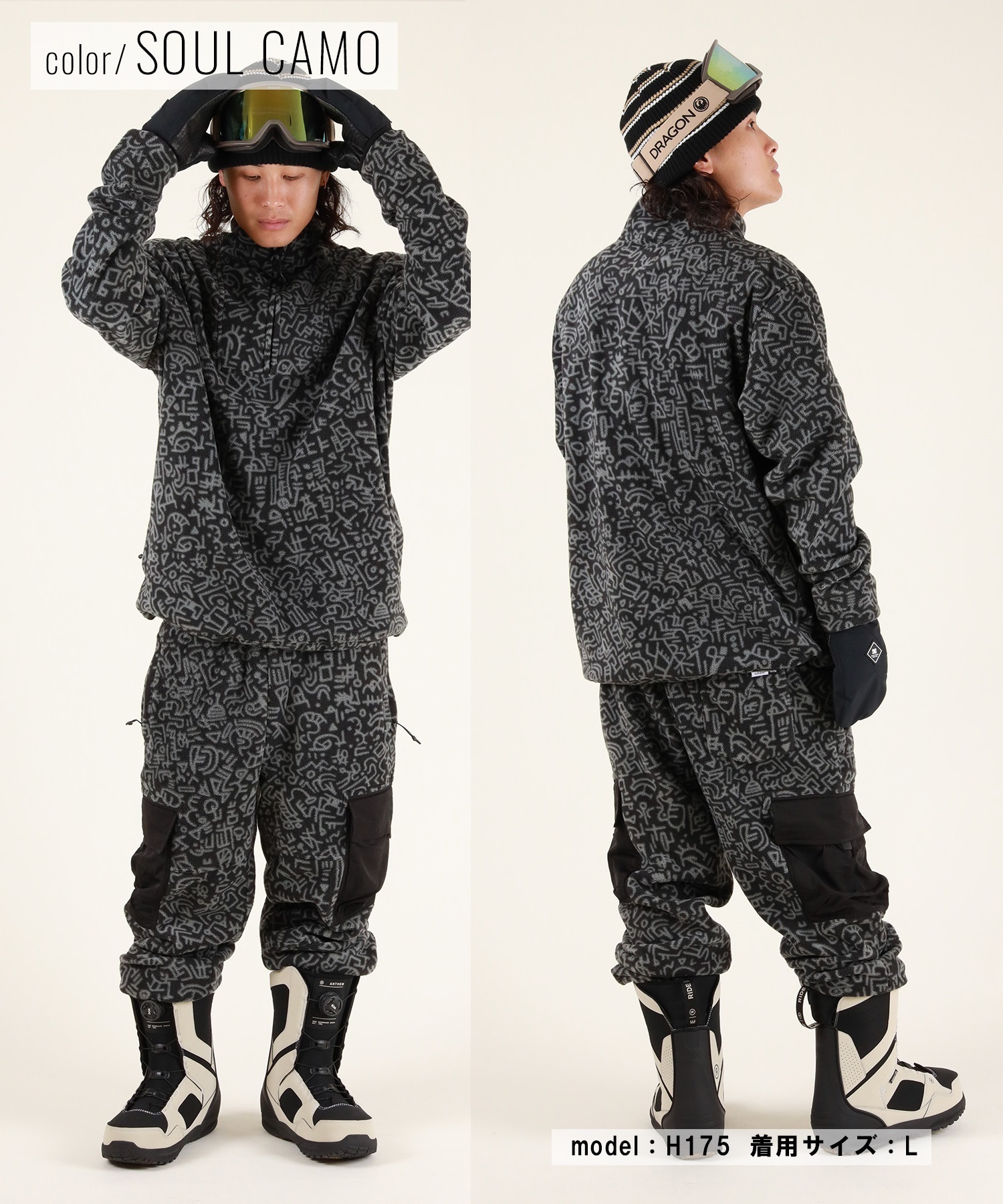 AUTUMN オータム VORTEX FLEECE スノーボード ウェア インナーウェア ユニセックス ムラサキスポーツ 25-26モデル MM D25【2526】(BARKCAMO-S)