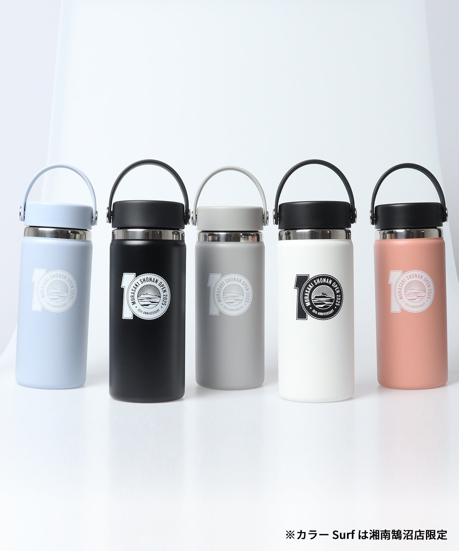 Hydro Flask ハイドロフラスク ステンレスボトル 16oz WM SHONAN OP 8900150044251 湘南オープン限定商品(Grape-ONE)