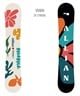 ALLIAN アライアン ビビアン VIVIAN スノーボード 板 フリーラン 初心者 オールマウンテン レディース 26-27 早期購入(WT/BK-138cm)