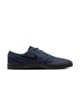 NIKE SB ナイキエスビー スニーカー メンズ NIKE SB ZOOM JANOSKI OG+ FD6757-402(402-26.0cm)