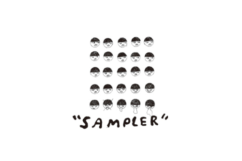 samplerlogo