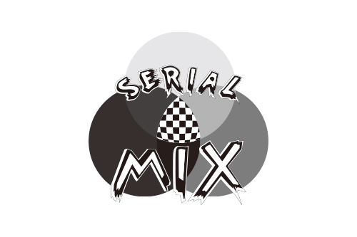 シリアルミックスのロゴ