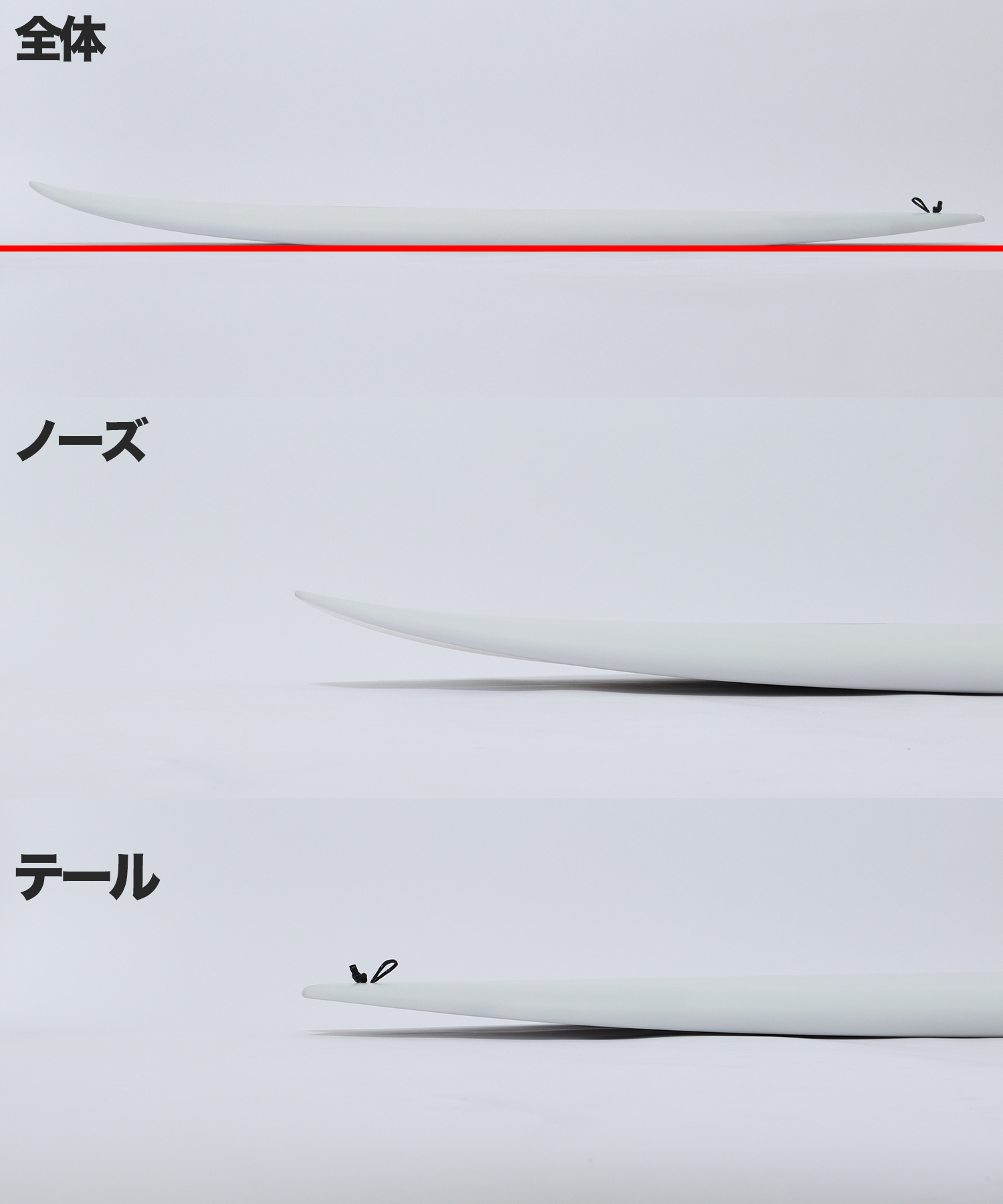 G-SKATE ロッカー