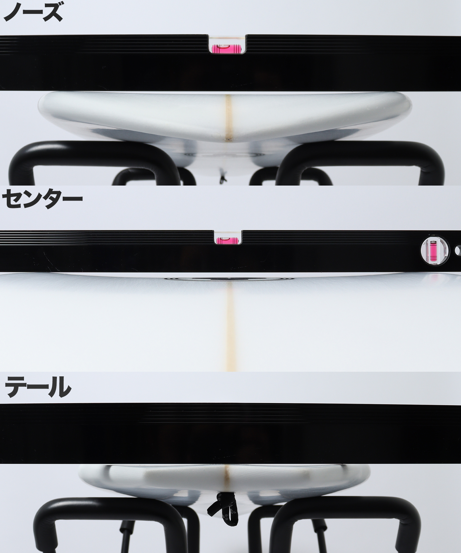 G-SKATE コンケーブ