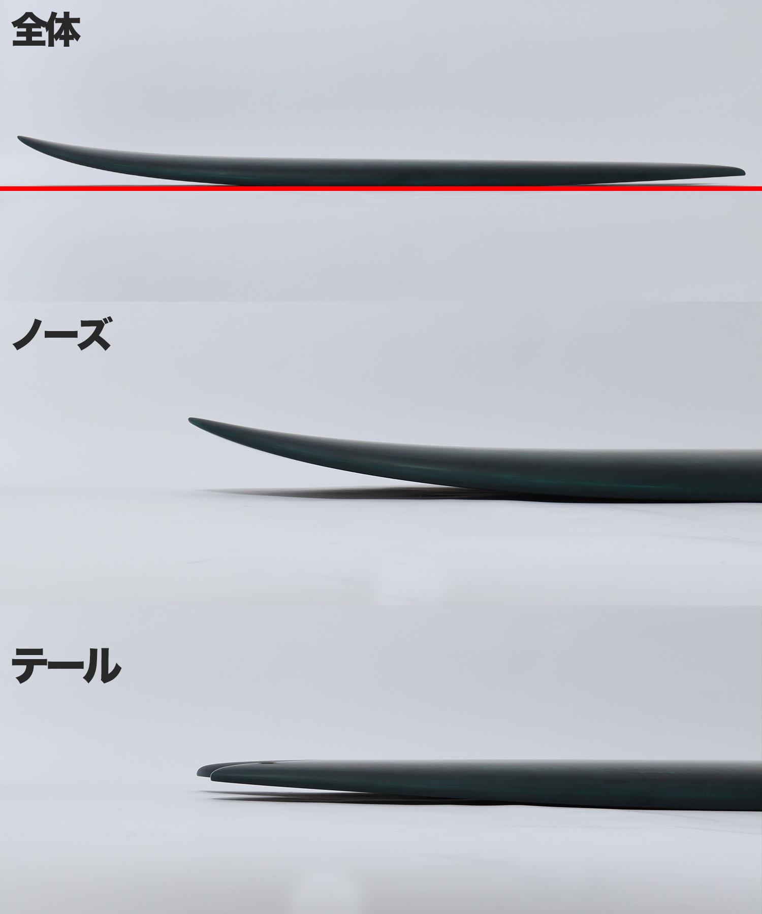 CI Fish ロッカー