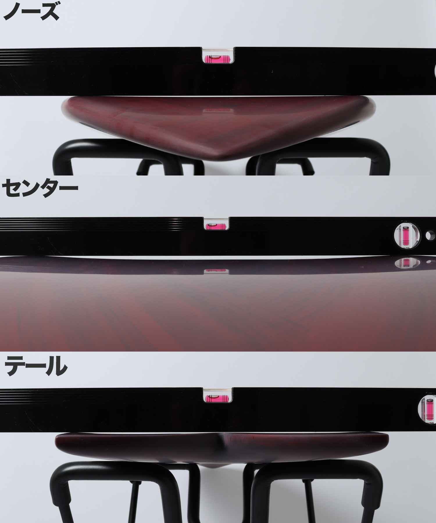 CI Fish コンケーブ