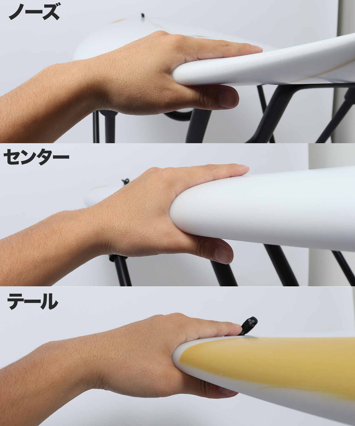 HAPPY EVERYDAY 厚さ