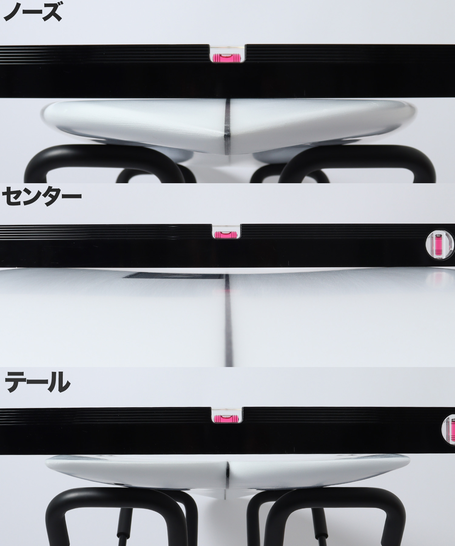 FISH コンケーブ