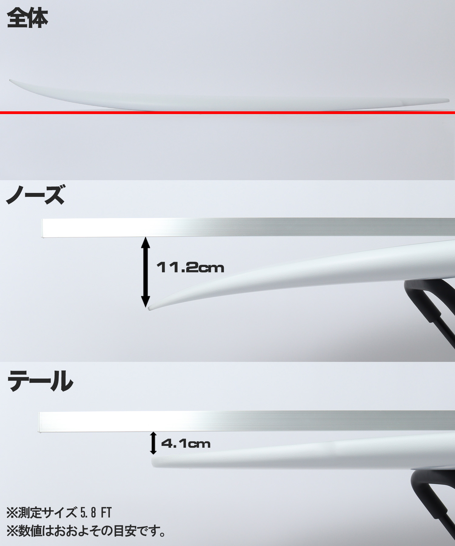 LANESPLITTER ロッカー