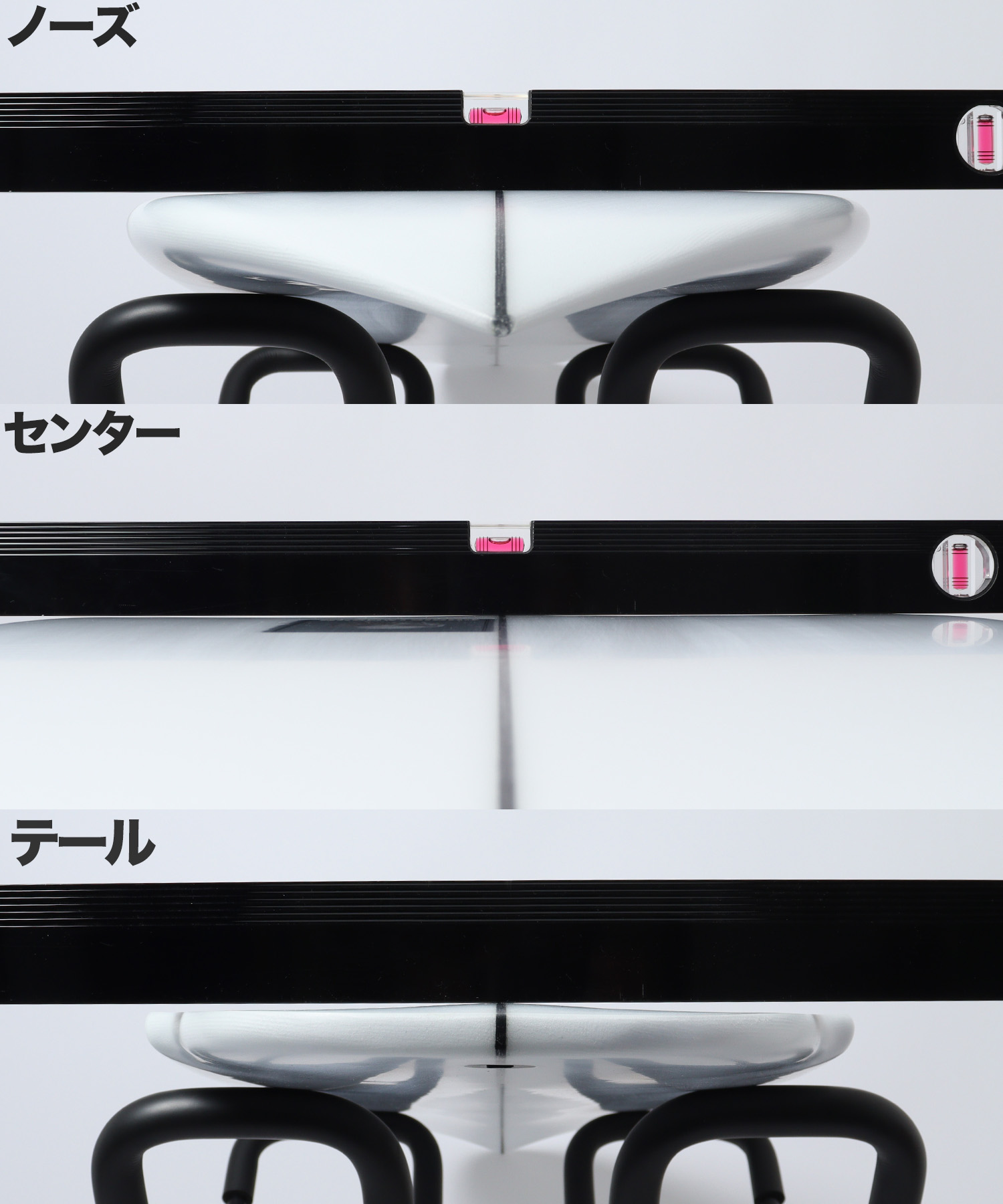 LANESPLITTER コンケーブ