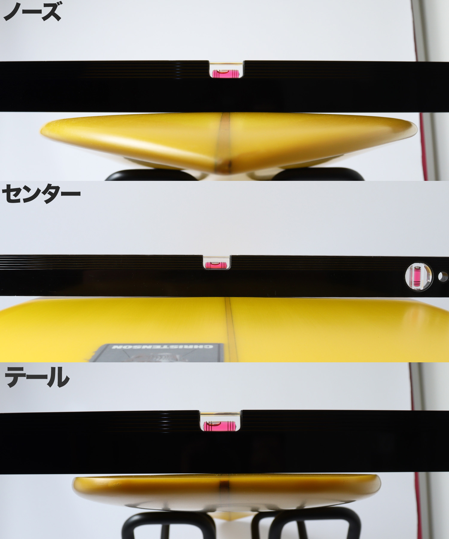 ULTRA TRACKER コンケーブ