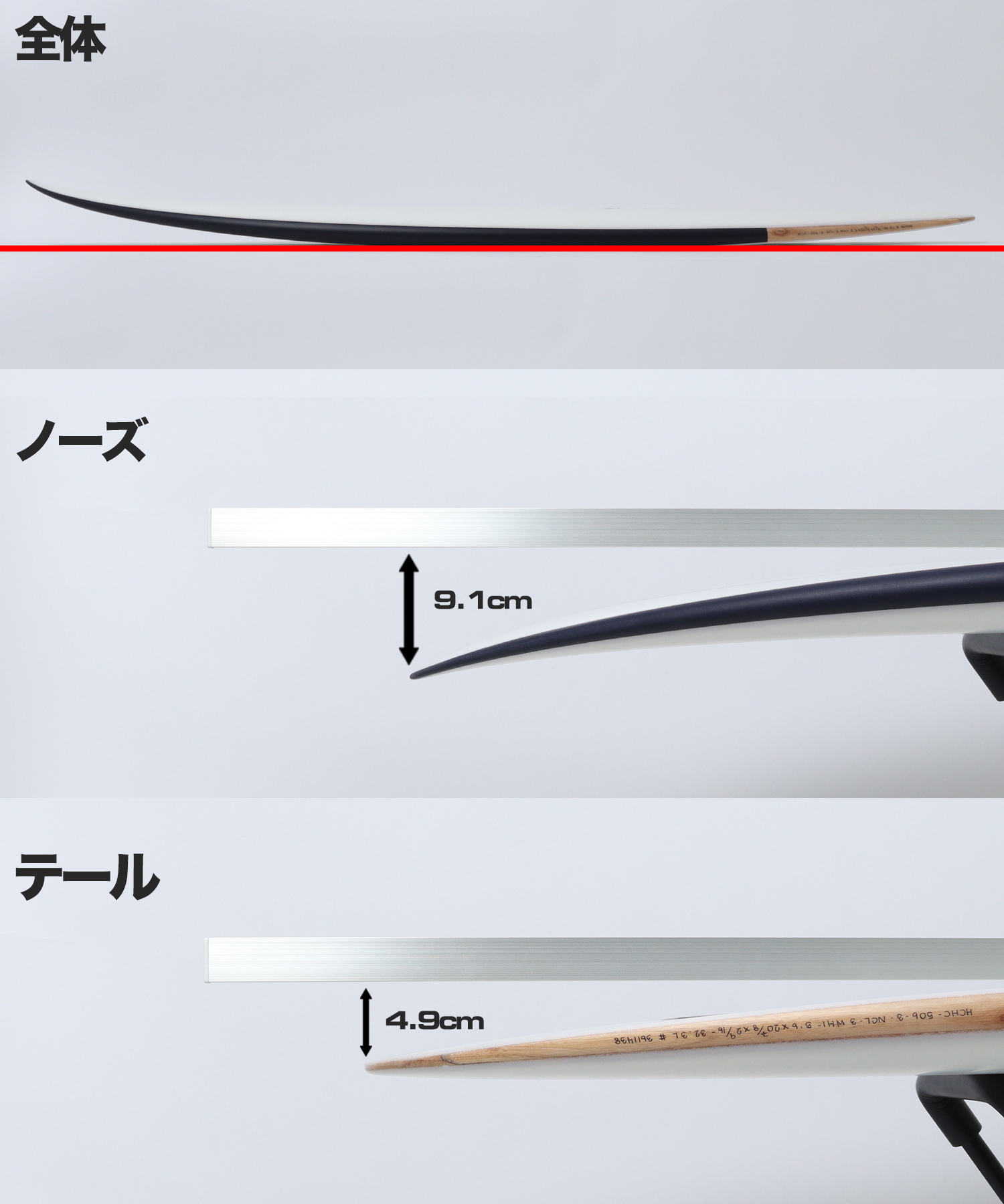 MACHADO CADO ロッカー