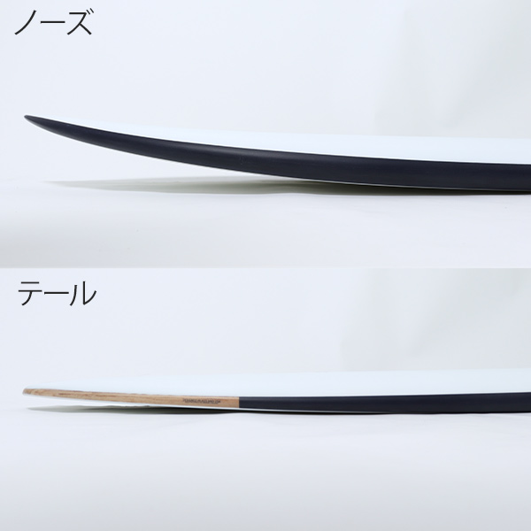 SUNDAY テール・ノーズロッカー