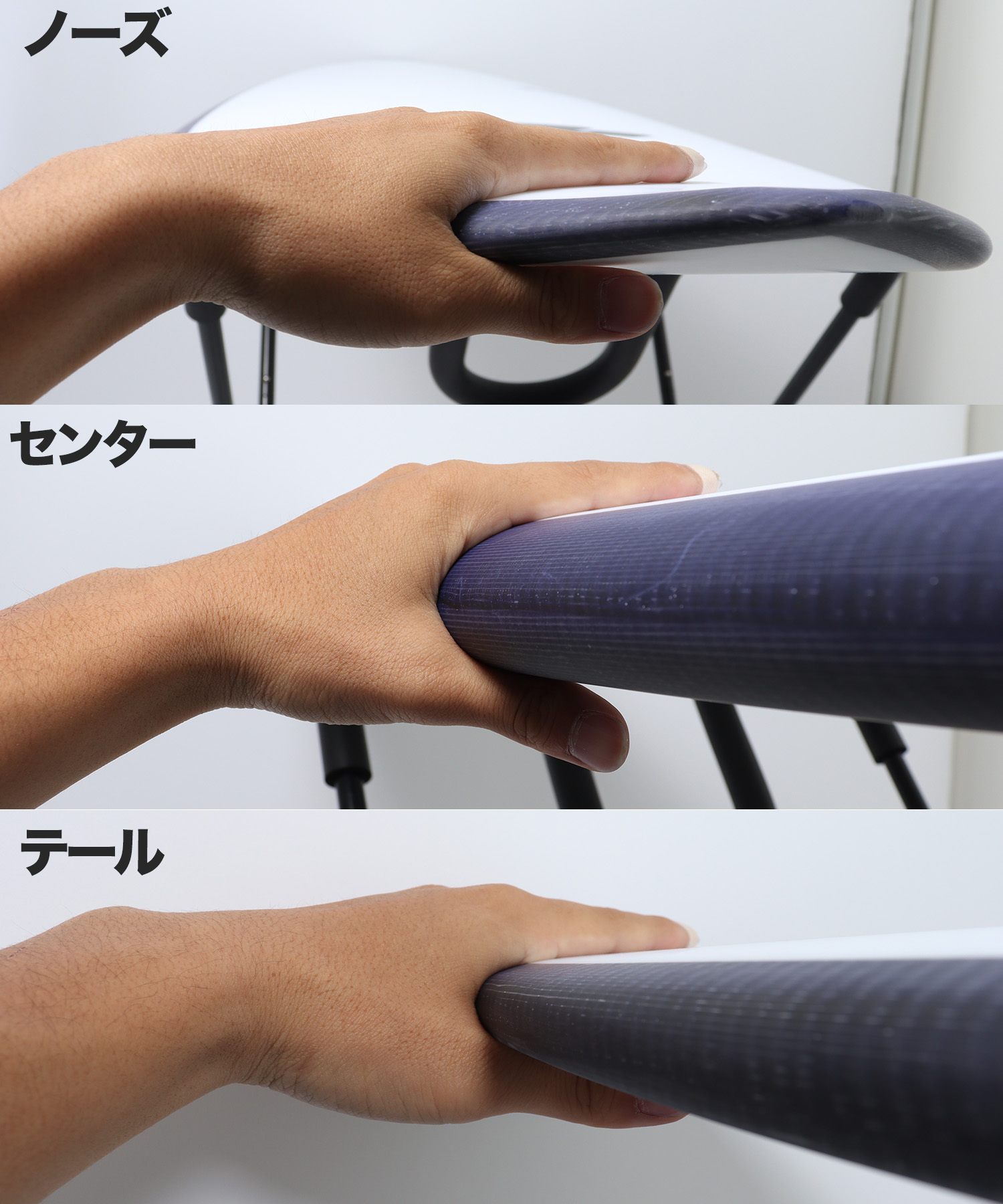 HYPTO KRYPTO レール形状