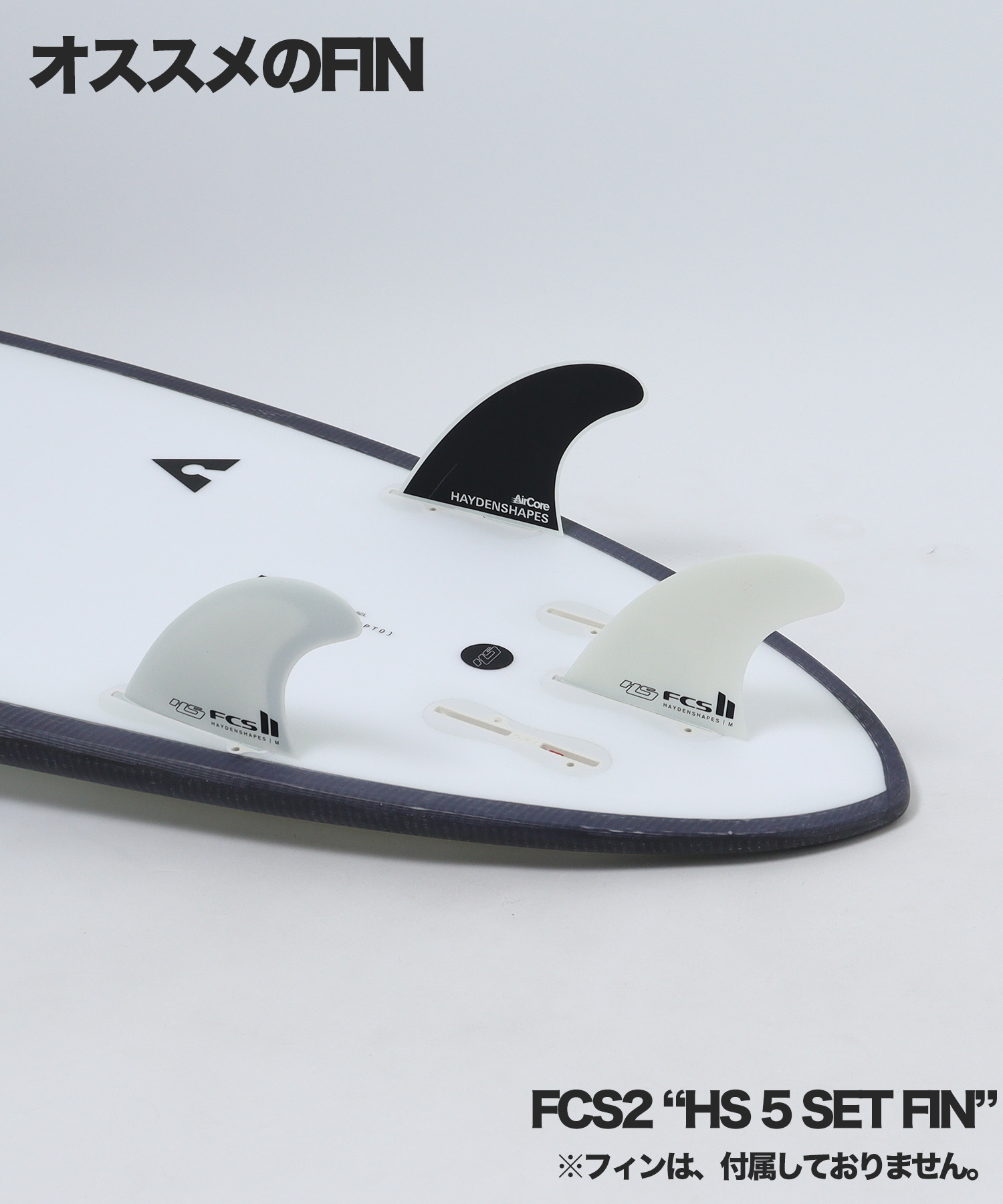 HYPTO KRYPTO おすすめFIN