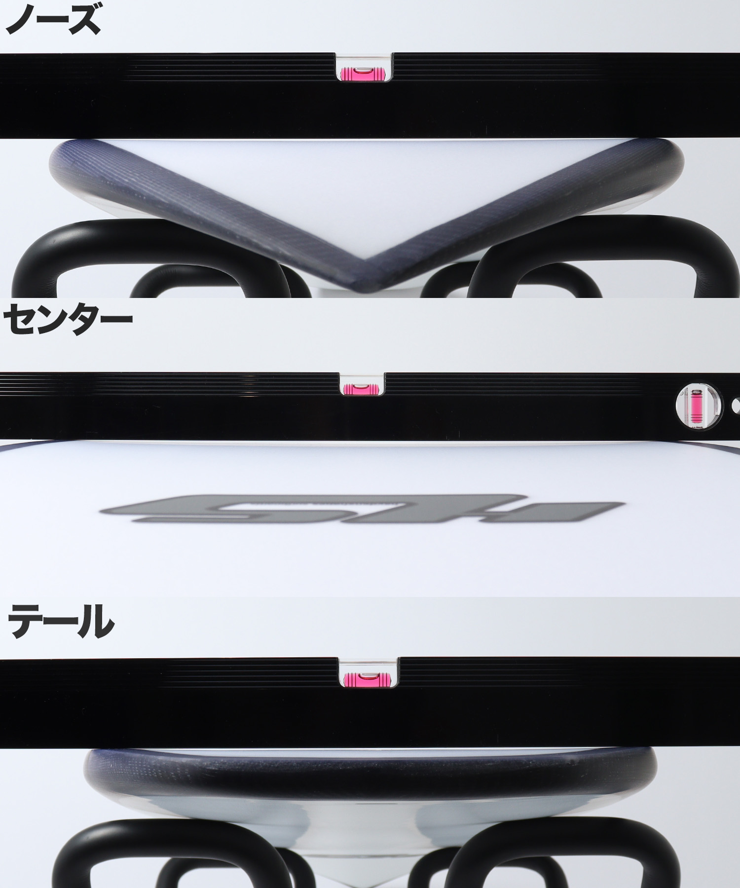 NOVA コンケーブ