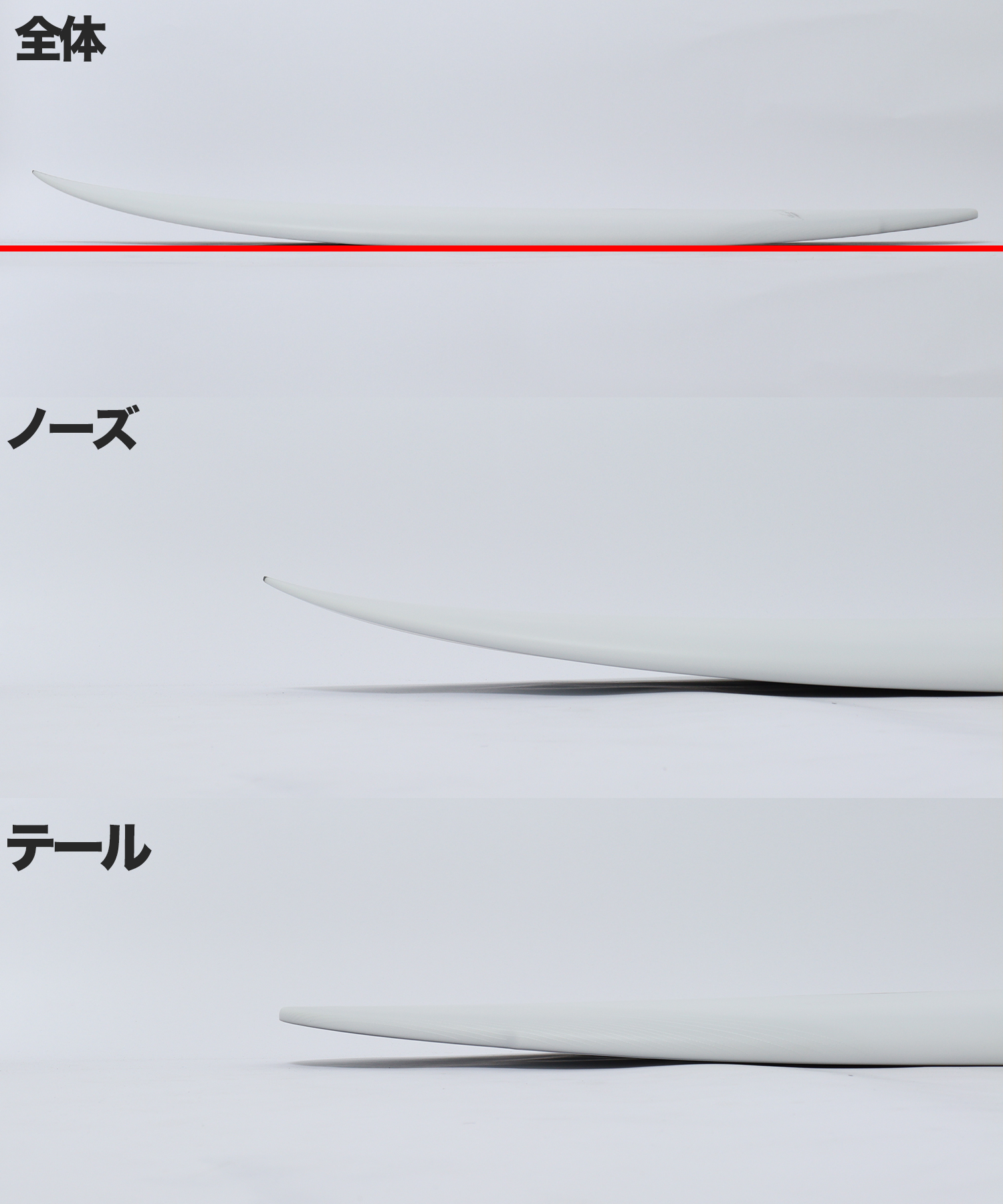 BARON FLYER ロッカー