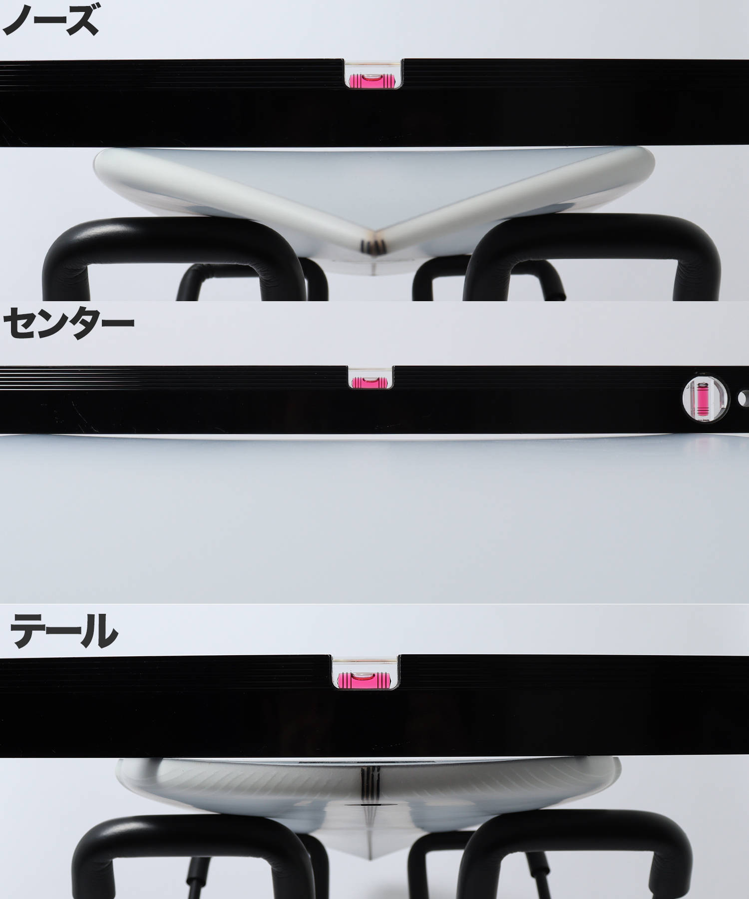 BARON FLYER コンケーブ