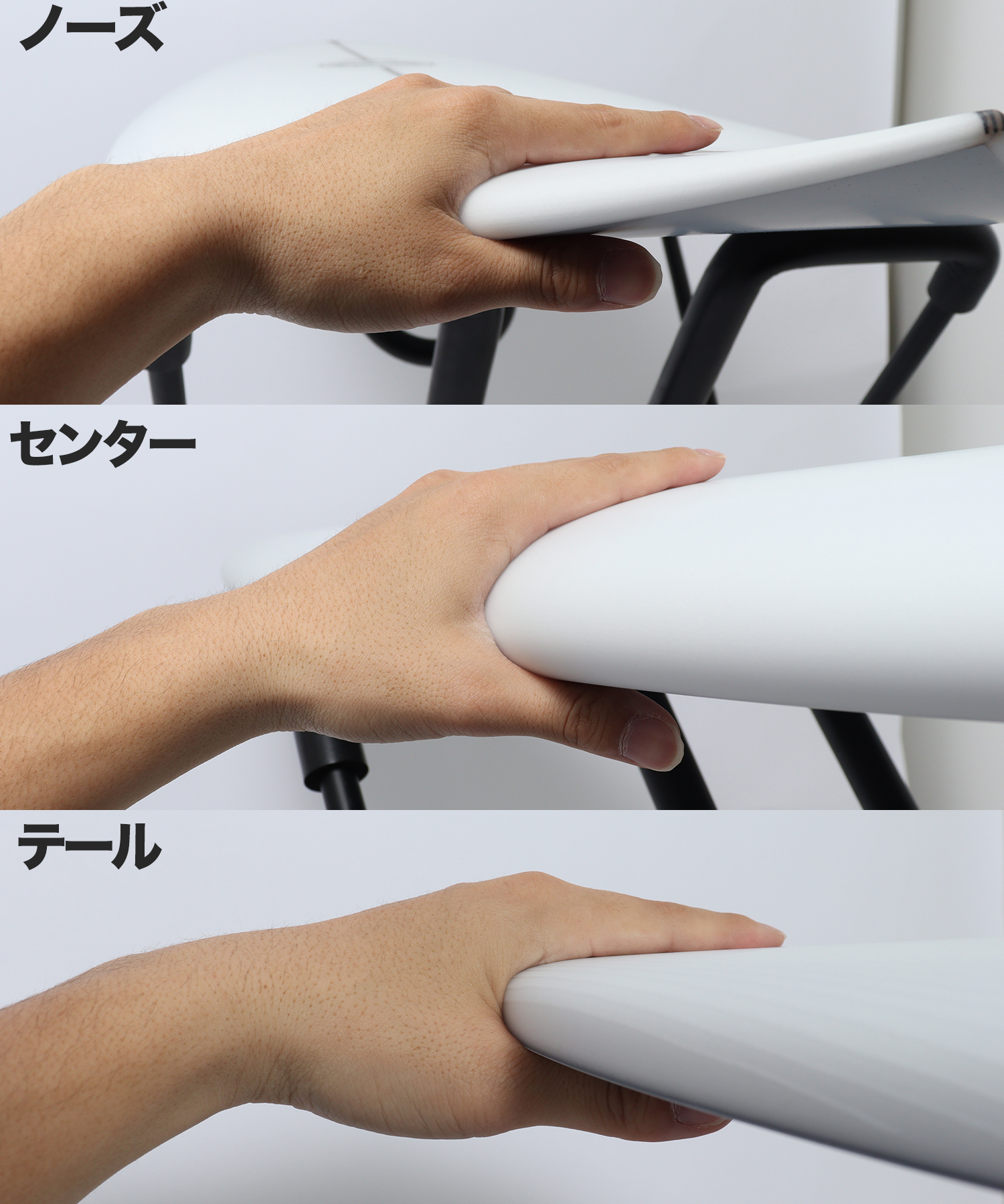 BARON FLYER レール形状