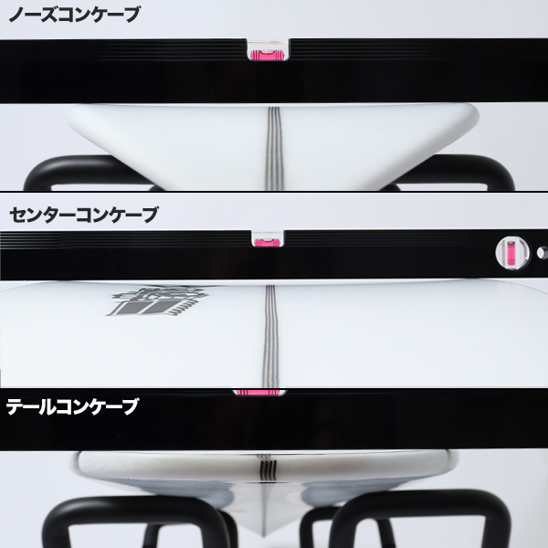 MONSTA 2020 コンケーブ