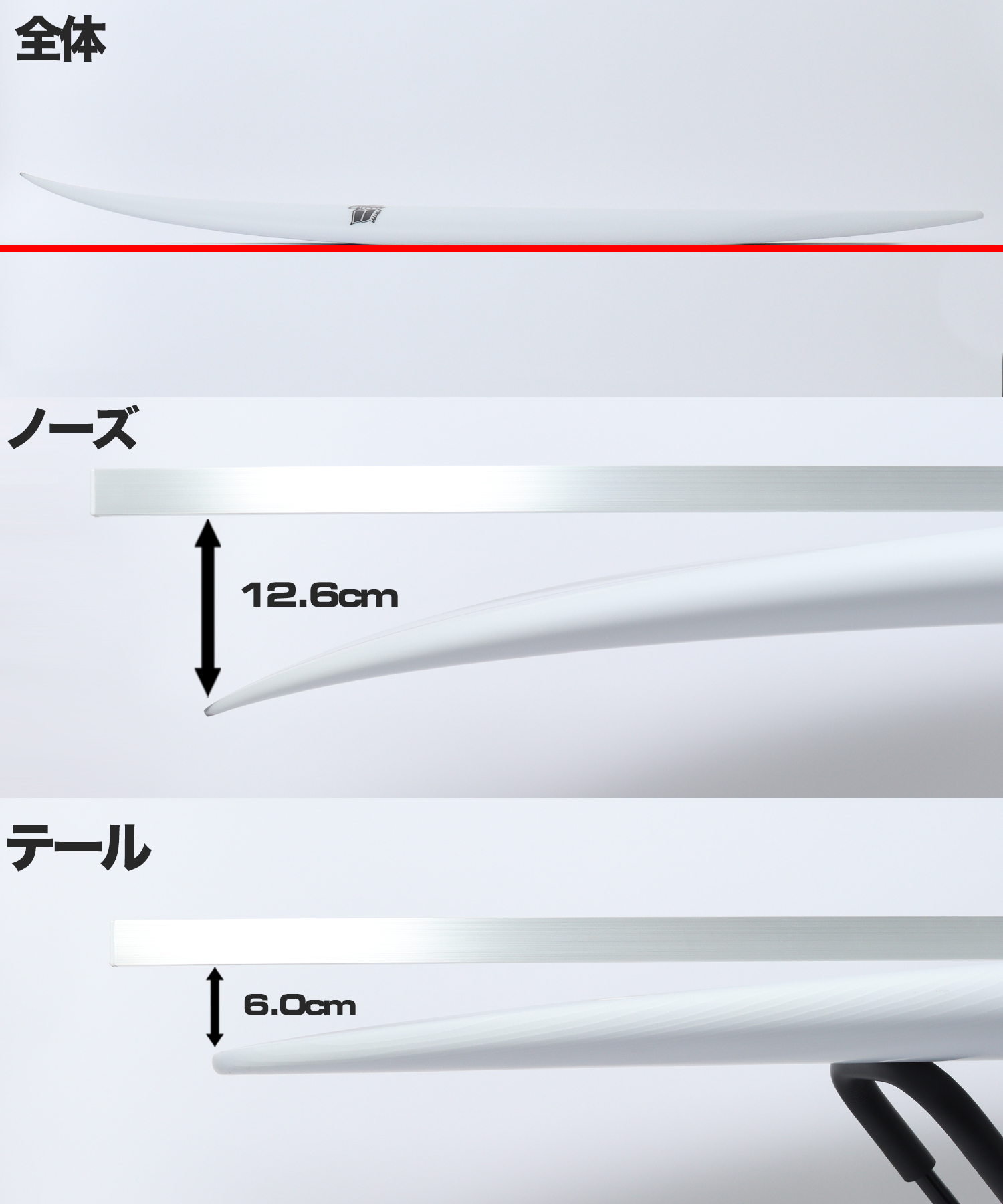 XERO CRUZ ロッカー