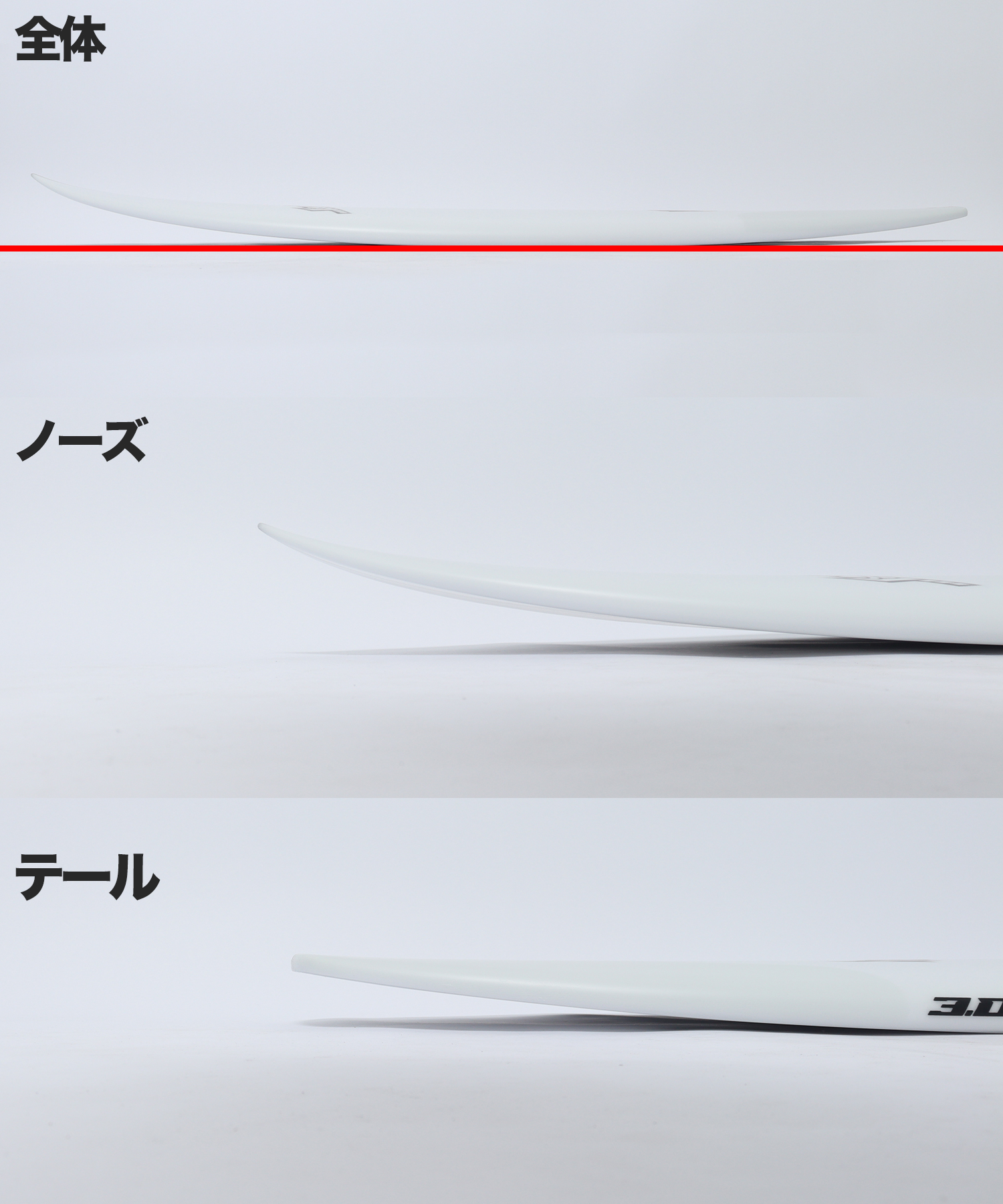 3.0 STUB DRIVER ロッカー