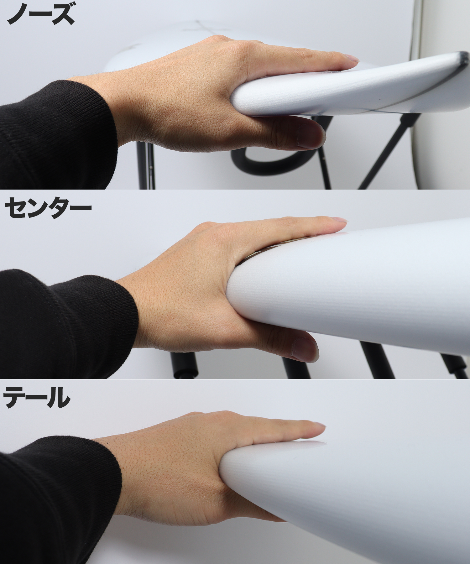 BIG RIG DRIVER レール形状