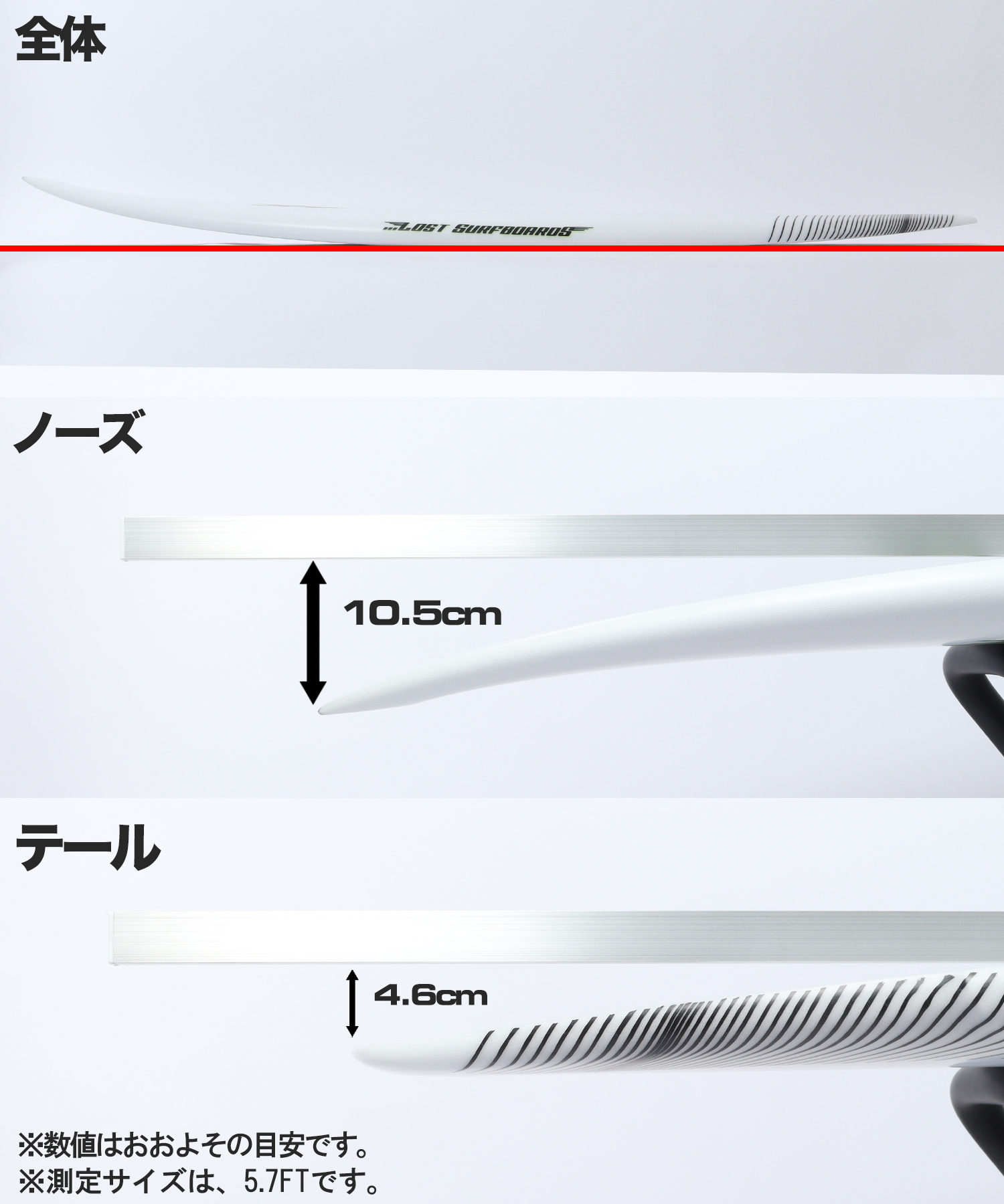 RAD RIPPER ロッカー