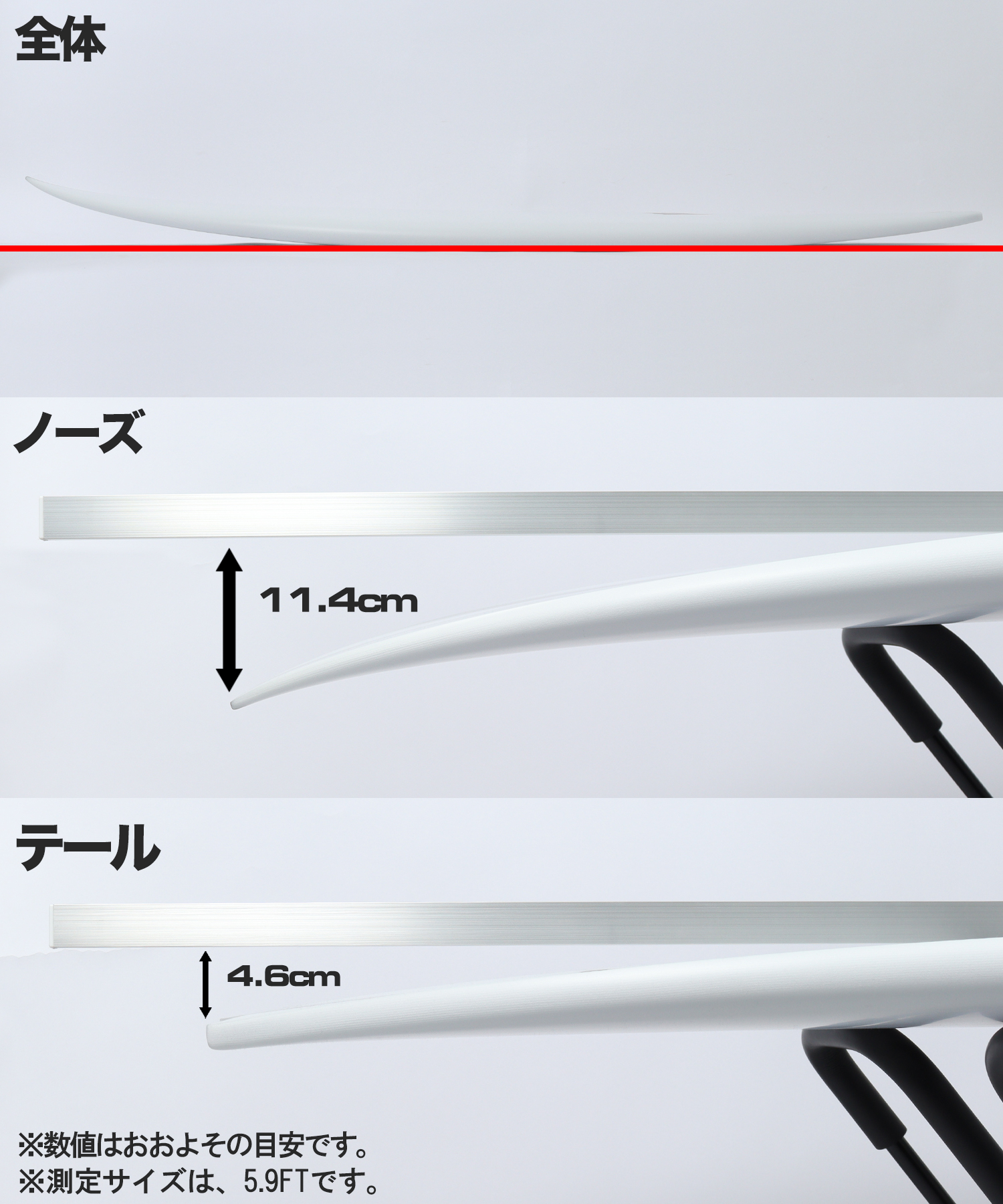 SUB DRIVER 3.0 ロッカー